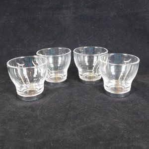 Bormioli Rocco Oslo Espresso Set of 4 Coffee Cups Fine Italian Tempered Glass